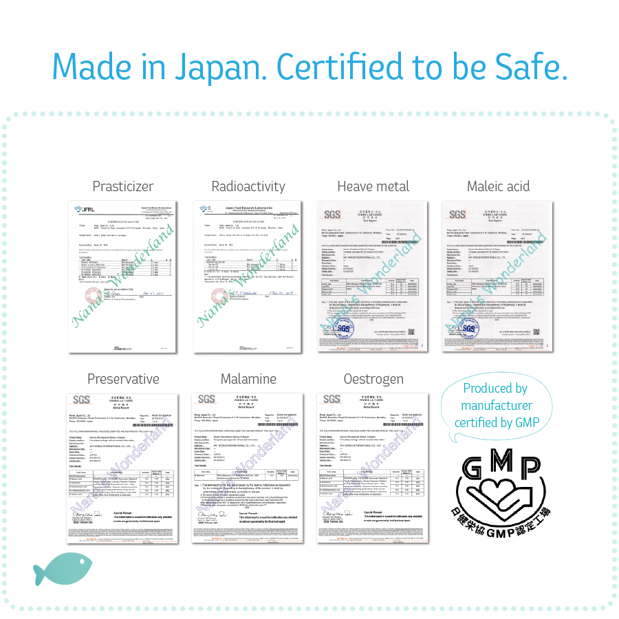 安心の日本製、各種検査で安全認証済み